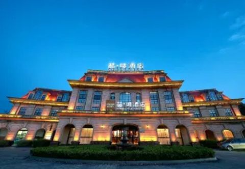 Others James Joyce Coffetel Hotel (Nantong Linjiang New District)