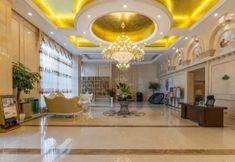 Khác 2 Vienna International Hotel (Nanchang Erqi North Road)