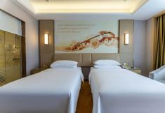Khác 6 Vienna International Hotel (Nanchang Erqi North Road)