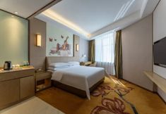 Khác 7 Vienna International Hotel (Nanchang Erqi North Road)
