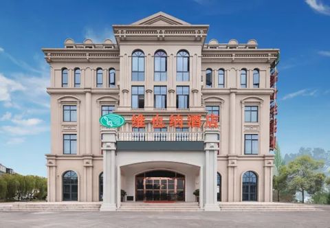อื่นๆ Vienna Hotel (Tongxiang Puyuan)