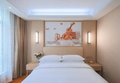 อื่นๆ 7 Vienna Hotel (Tongxiang Puyuan)
