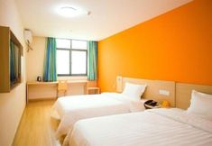 Others 2 7 Days Inn Kunshan High Speed South Rail Station Renmin South Road