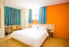 Others 3 7 Days Inn Kunshan High Speed South Rail Station Renmin South Road