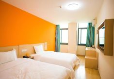 Others 4 7 Days Inn Kunshan High Speed South Rail Station Renmin South Road