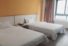 Others 5 7 Days Inn Kunshan High Speed South Rail Station Renmin South Road