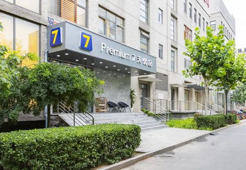기타 7 Days Inn (Beijing Fengtai Science Park)
