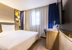 기타 2 7 Days Inn (Beijing Fengtai Science Park)