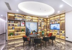 Lain-lain 6 Magnotel Hotel (Wuhan jiangtan science and Technology Museum)