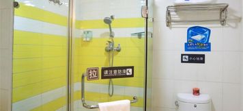 Others 6 7Days Premium Beijing Wangjing Nanhu Dongyuan