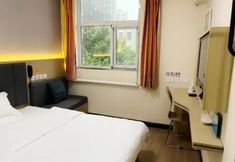 Others 5 7-days Chain Hotel (Cuiwei Store Qinghe Middle Street Beijing)