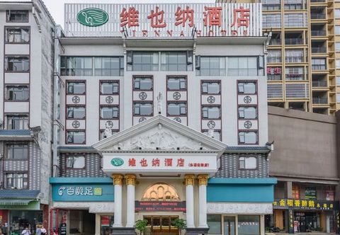 其他 Vienna Hotel (Yongfu South High Speed Railway Station)