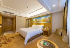 其他 3 Vienna Hotel (Yongfu South High Speed Railway Station)