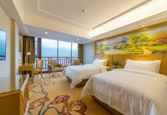 其他 4 Vienna Hotel (Yongfu South High Speed Railway Station)