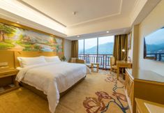 其他 5 Vienna Hotel (Yongfu South High Speed Railway Station)