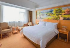 其他 6 Vienna Hotel (Yongfu South High Speed Railway Station)