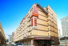 Others 4 Home Inn Neo (Shenzhen Qianhai Nanshan Subway Station)