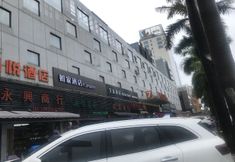 Others 5 Home Inn Neo (Zhuhai Gongbei Port Light Rail Terminal Store)