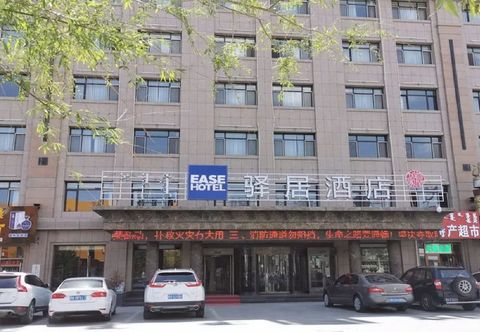 Others Ease Hotel (Xilinhot Chongqing Road)