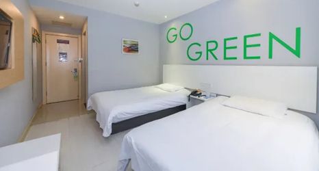 Others 2 Motel Hotel(Shanghai Pudong Airport Chuansha Metro Xinchuan Road Store)