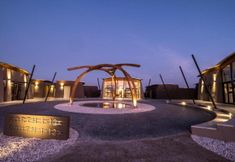 Others 2 The Desert Grace, Gondwana Collection Namibia (PTY