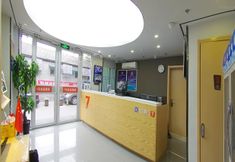 Others 3 Yilu Mingzhu Express Hostel (Beijing Xidan)