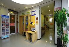 Others 4 Yilu Mingzhu Express Hostel (Beijing Xidan)