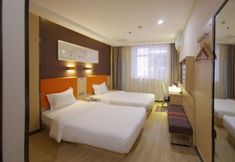 Others 5 Yilu Mingzhu Express Hostel (Beijing Xidan)