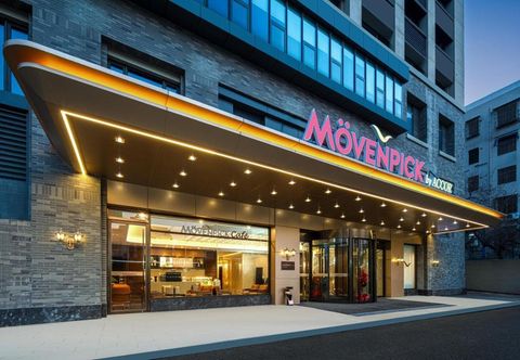 อื่นๆ Movenpick by Accor Binjiang Nanjing