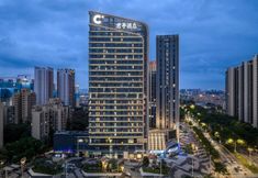 其他 2 SSAW Boutique Hotel Foshan Qiandenghu