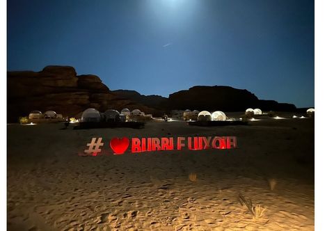 Others Wadi Rum Bubble Luxotel