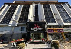 Others 3 Red Carpet Suites