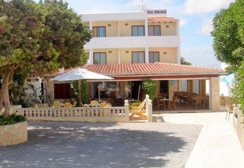 Others Rosamar Hotel (ex Hostal)