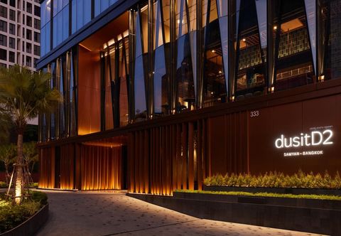 Others DusitD2 Samyan