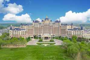 Howard Johnson Junhe Hot Springs Resort Beijing, THB 7,405.43