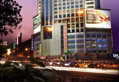 Lain-lain Grand Mercure Changsha Downtown (ex Crowne Plaza Changsha City Center)