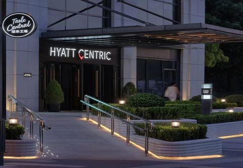 Others Caption by Hyatt Zhongshan Park Shanghai