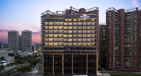 Others 2 Microtel by Wyndham Maoming Dianbai