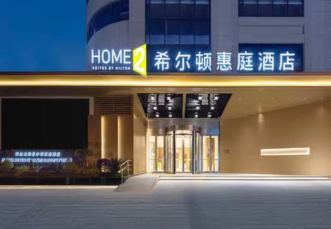 其他 Home2 Suites by Hilton Guiyang Yunyan