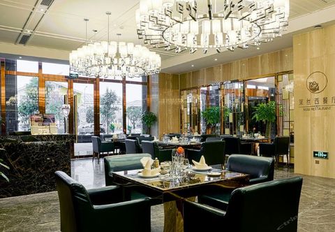 기타 China Show International Hotel