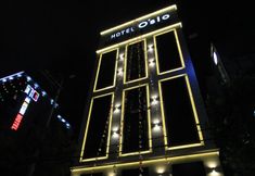 อื่นๆ 5 Brown Dot Hotel Beom il