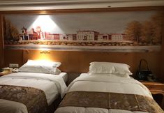 อื่นๆ 4 Vienna International Hotel (Xi'an Terra Cotta Warriors)