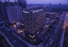 Others 7 The Qube Hotel Jingzhou