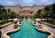 Others 2 Foshan City Hotel