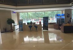 Others 6 Lavande Hotel·MSD Third Avenue, Binhai Development Zone, Tianjin