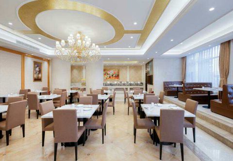 Khác Vienna Internation Hotel Nanchang Lake