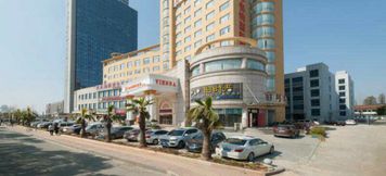 Khác 4 Vienna Internation Hotel Nanchang Lake