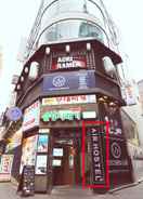 null Air Hostel Myeongdong