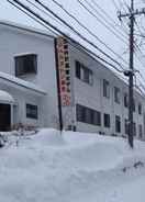 null kita karuizawa kogen Hotel