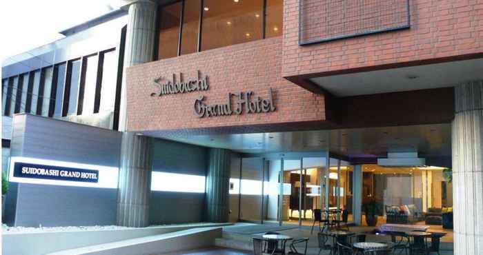 อื่นๆ Suidobashi Grand Hotel